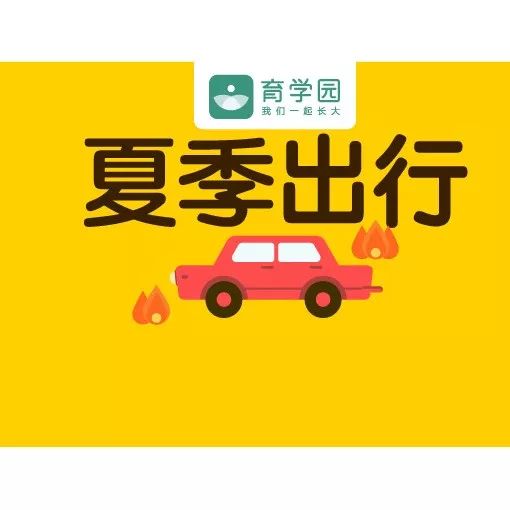                     别上当！火爆母婴店的乳铁蛋白，不是你想的那样！