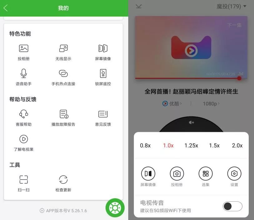 Ͷ���۲�֮����ƪ����BAT����Ͷ��Ӳ���Ա�