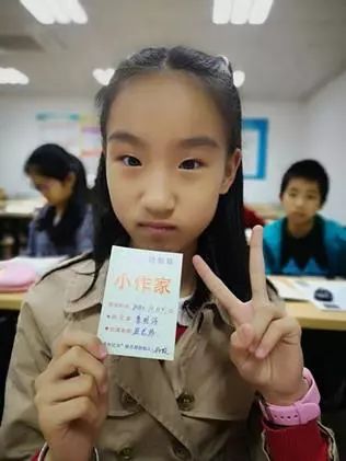 散文到特征作文初中的v散文--写夹叙夹议的文体小学初中善良图片