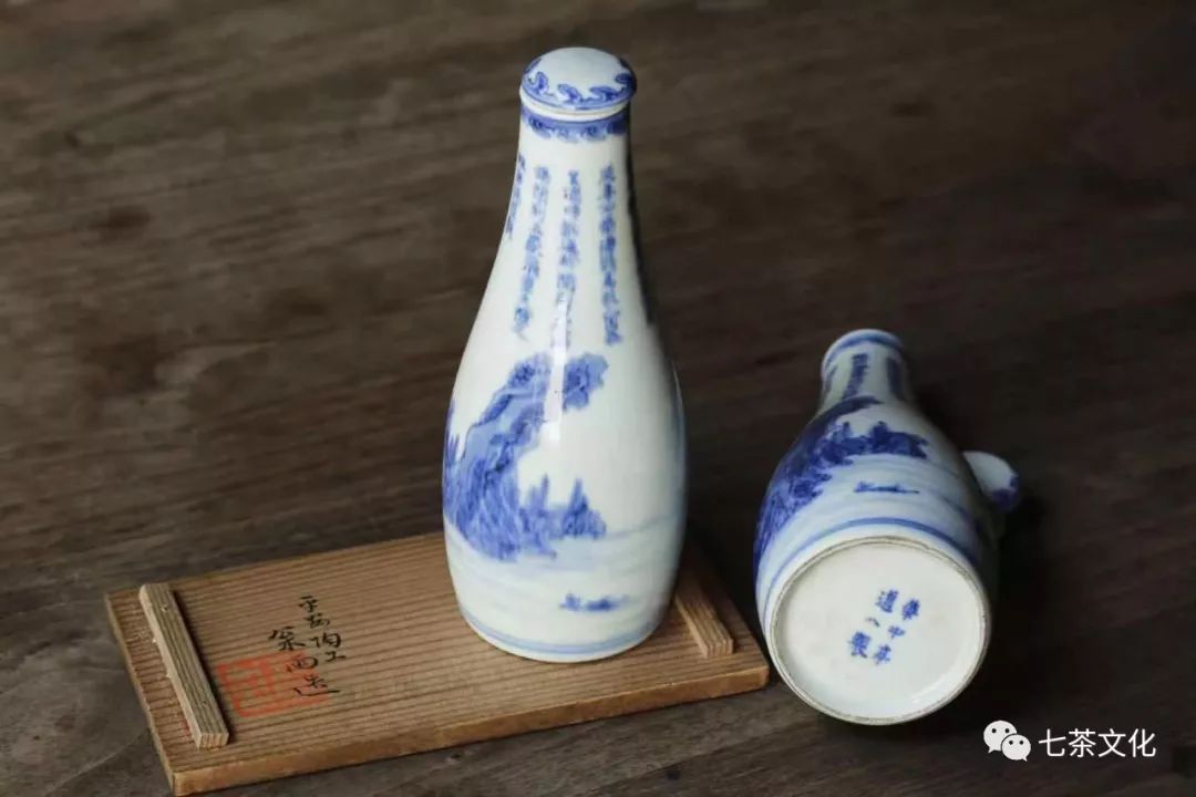 华中亭道八丨日本青花酒壶_搜狐网