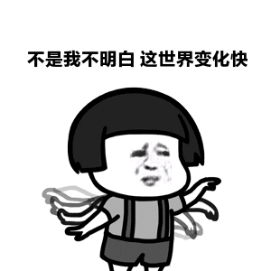 动漫 卡通 漫画 头像 300_300 gif 动态图 动图