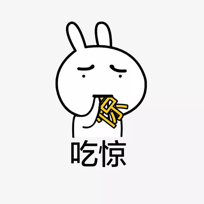 什么囤粮成语_粮囤图片