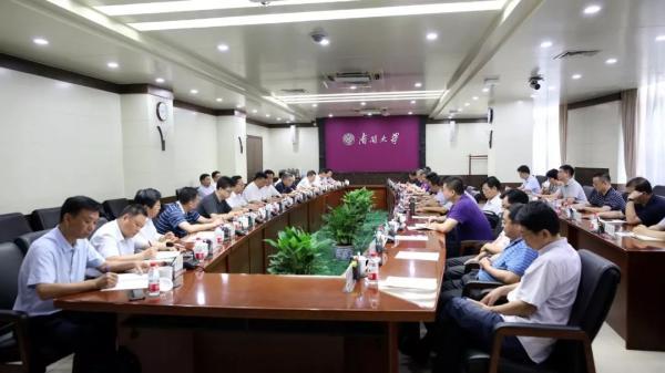 许京军任南开大学常务副校长,朱光磊不再担任副校长职务 葡京真人网上开户