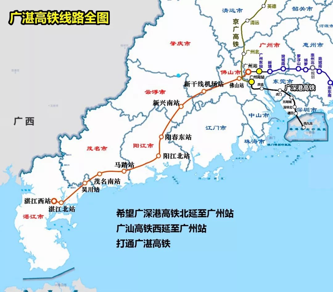 广西高速铁路规划图_百度知道