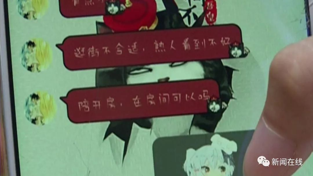 文章配图