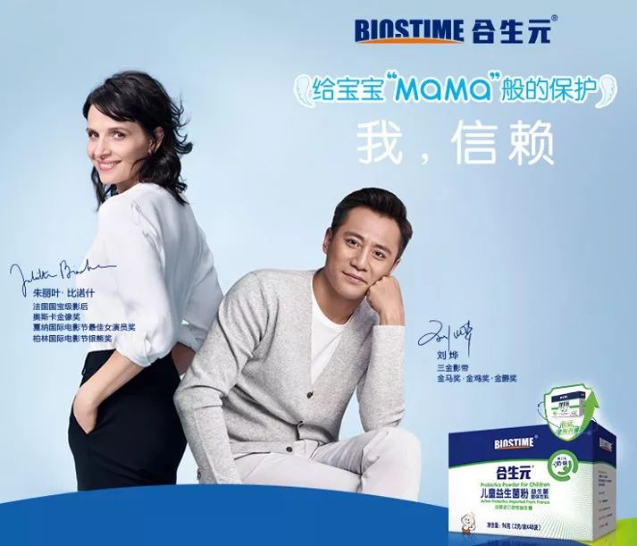                     半个娱乐圈星妈都在私藏的这个神仙单品，到底什么来头？