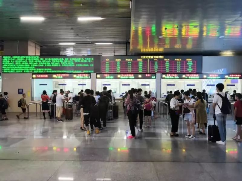 天津西站、天津南站安检与地铁互认!夜间公交