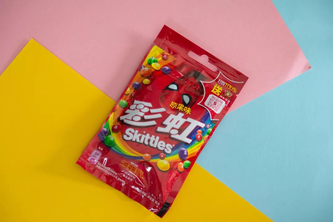 一撕开包装整个办公室都遭受到了毒害.