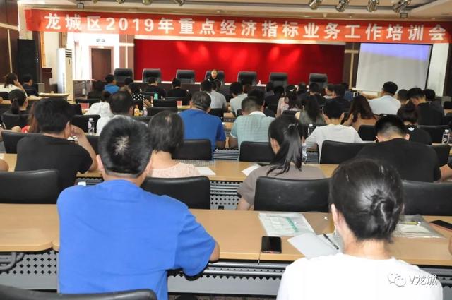 县发改局GDP2021年预计_2021跨年图片