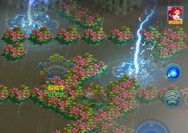 玩水球游乐园拳击房!《神武3》手游"海景海洋"再添超多新内容知乎乐园和空手道图片