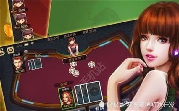 怎样选择靠谱的棋牌游戏开发公司