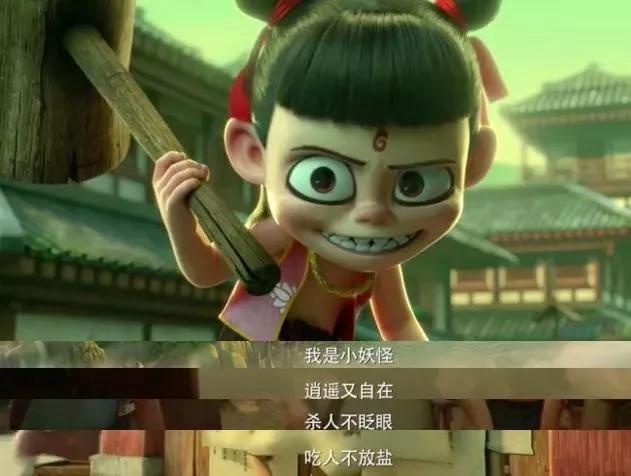 《哪吒之魔童降世》,我命由我不由天背后的家庭教育!