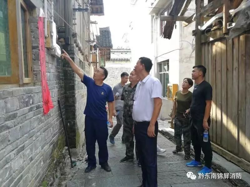 锦屏县常务副县长向国强率队深入隆里古建筑群开展风险隐患大排查整治