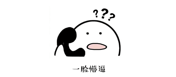                    半个娱乐圈星妈都在私藏的这个神仙单品，到底什么来头？