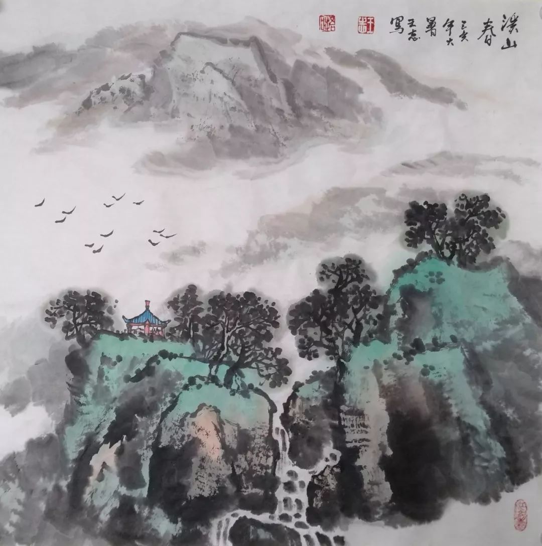 原创「艺术中国」——王志山水画作品赏析