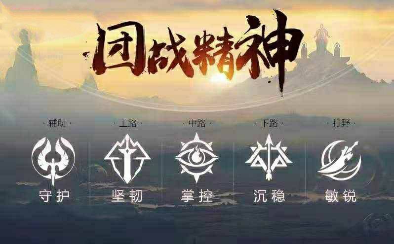 霹雳人口_霹雳web截图首曝 再现布袋经典(2)