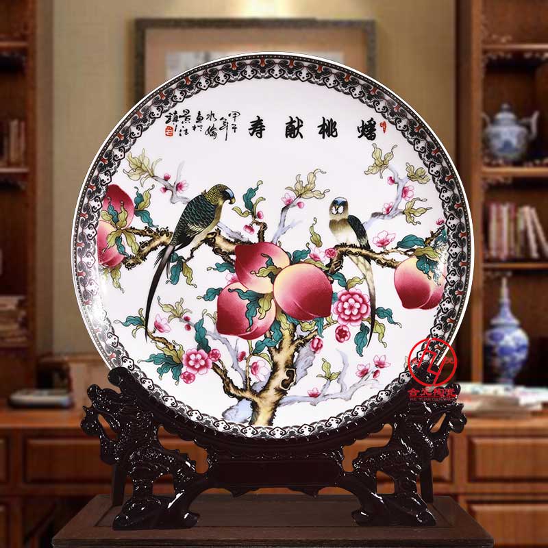 纪念盘礼品定制加照片景德镇陶瓷纪念盘生产厂家