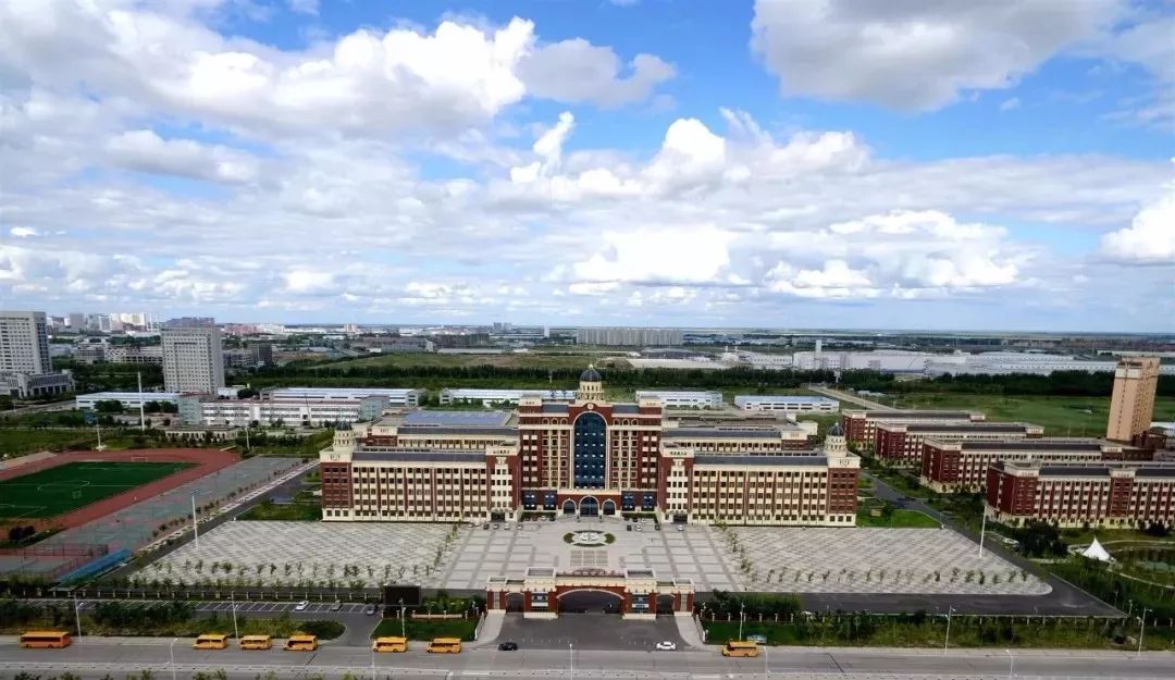 、实验后,大庆四中昨日发布人才引进公告!