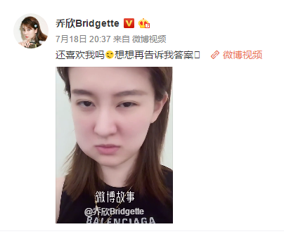 女艺人拔完智齿秒变"松鼠脸",肿成特效,智齿到底该不该拔?