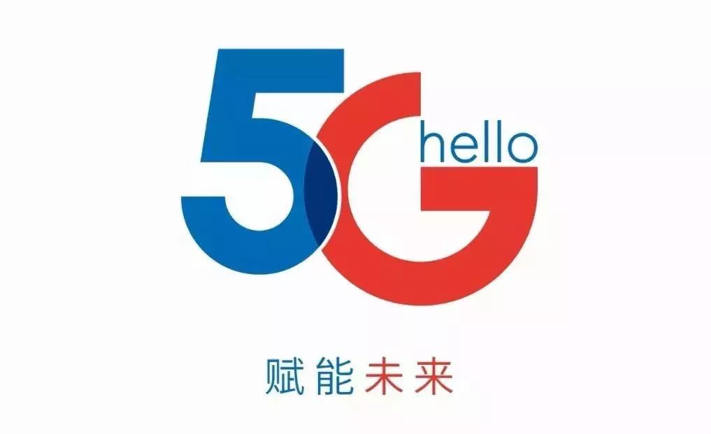 5G资费“白菜价”在做梦?中国电信5G体验套餐:每月赠送100G! 澳门葡京真人