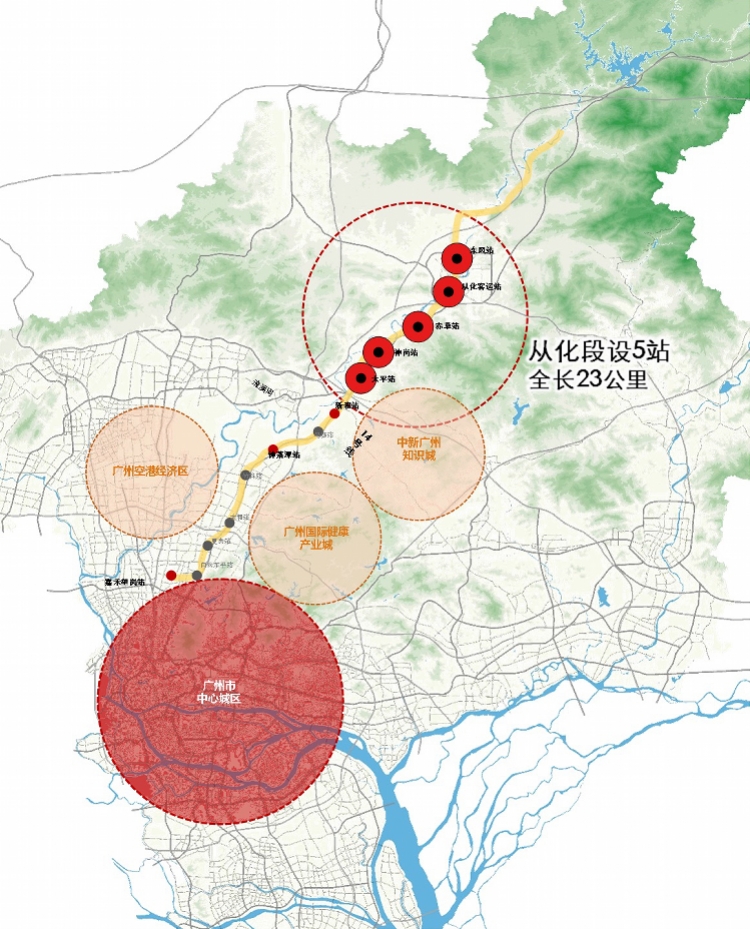 广州地铁14号线太平站片区打造北部产城融合新地标_从化