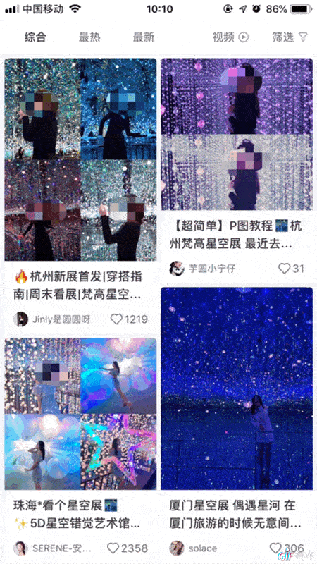 5c5ad348982543aa9d6fe9d9f44b3230.gif