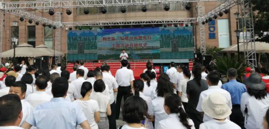 沈阳和平区万余人承诺“垃圾分类我先行” pp电子游戏试玩