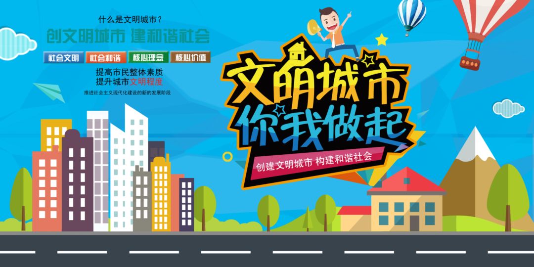 三月三十一日新闻 5f7d5c650ed045289dd23e235584b92b.jpeg