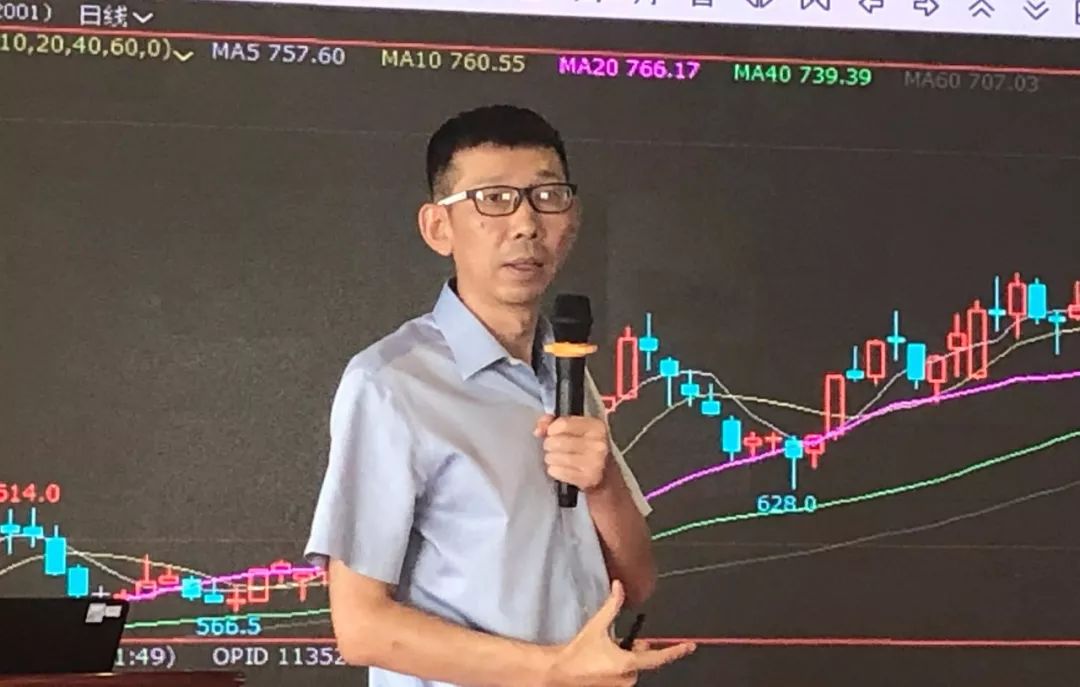 第四期报春黑色掘金市场研讨会暨八月黑色市场行情发布会圆满召开