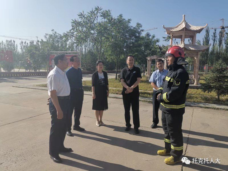 县人大常委会主任孙逊带队慰问消防官兵
