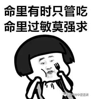                     无锡10岁女童咬了一口水蜜桃，嘴唇肿得像香肠，差点窒息