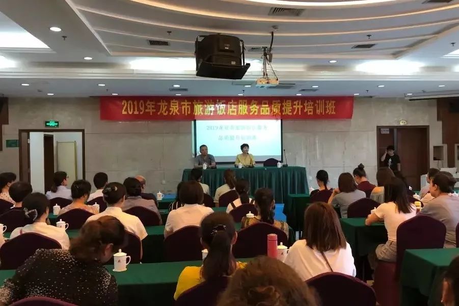 丽水gdp考核_丽水学院