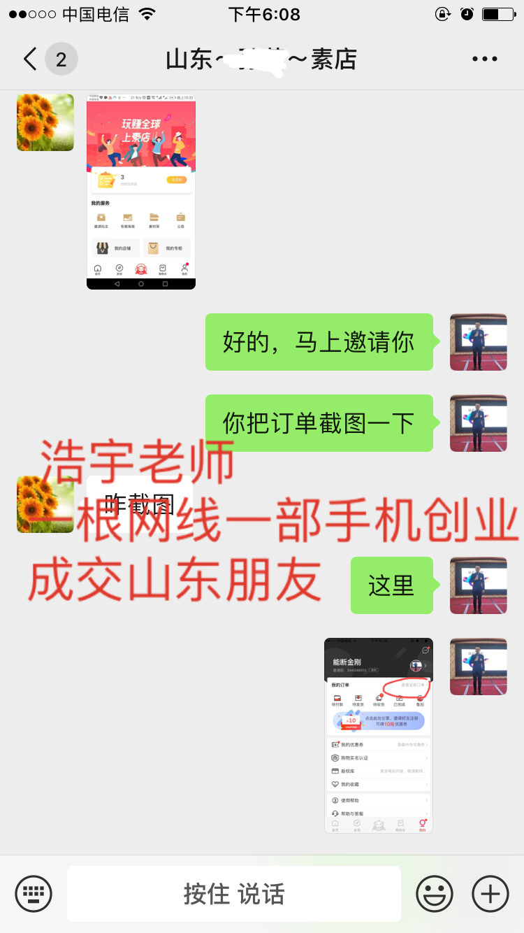 67779dd56f4f4a81b7f1a5a0667868bf.png