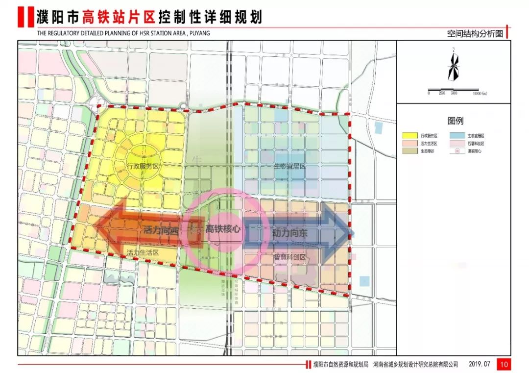 漯河市郾城区人口数量_漯河市郾城区规划图(2)