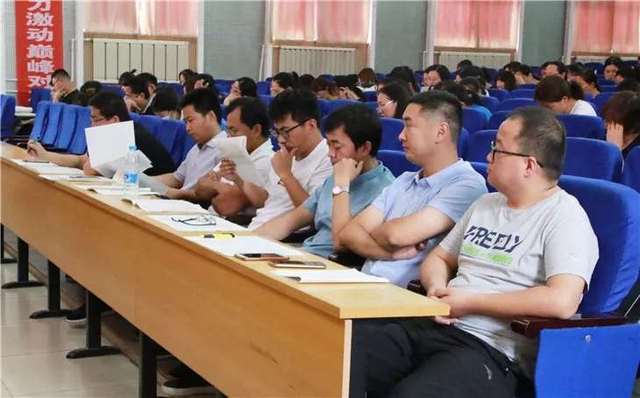 会议最后,武邑中学刘玉香副校长就2019-2020学年