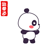 人文畲乡亚洲季军山城景宁这家跆拳道馆了不得