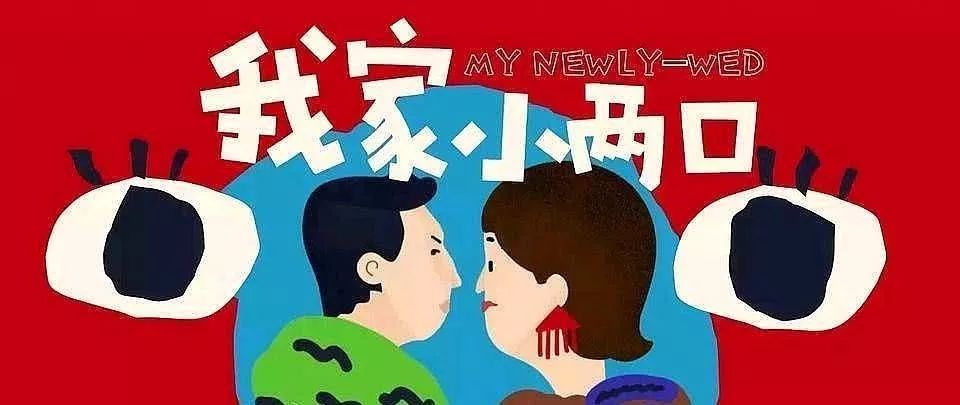                     半个娱乐圈星妈都在私藏的这个神仙单品，到底什么来头？