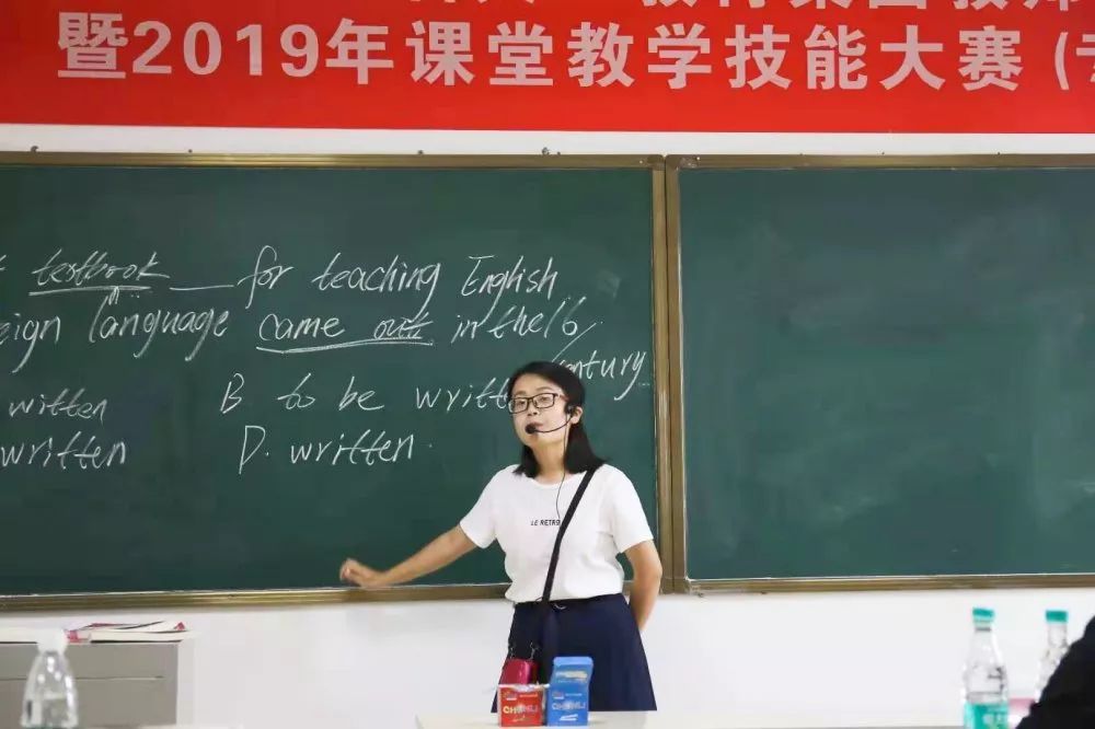 优质课大赛怎么准备 75723c92ab424cdca1164808f4f4d733.jpeg