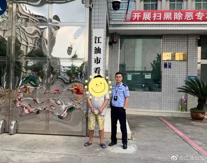 江油95后窃贼偷大量鸡鸭,民警侦查近半年,抓获!