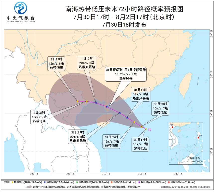 海南省人口数量_这个位于热带, 有着百万人口的中国地级市, 省略了区县, 只有(3)