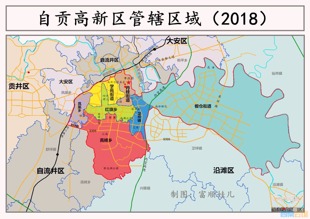 惊艳全国的13分钟!自贡高新宣传片发出,老乡们转起!