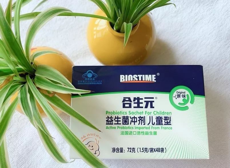                     半个娱乐圈星妈都在私藏的这个神仙单品，到底什么来头？