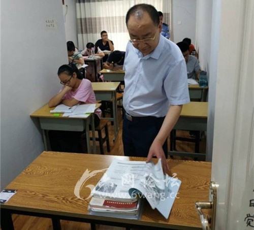 六安市教体局开展校外培训机构突击检查! bbin游戏注册