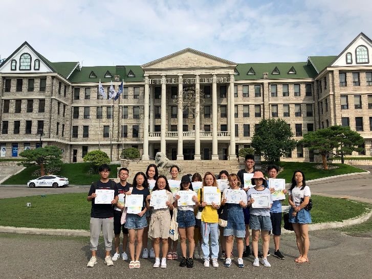 物理学院学生赴韩国汉阳大学短期交流项目圆满完成