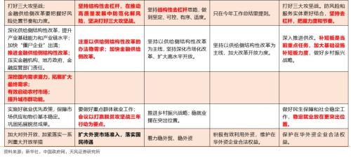 8453103b22744598a41b29eecd58135a.jpeg