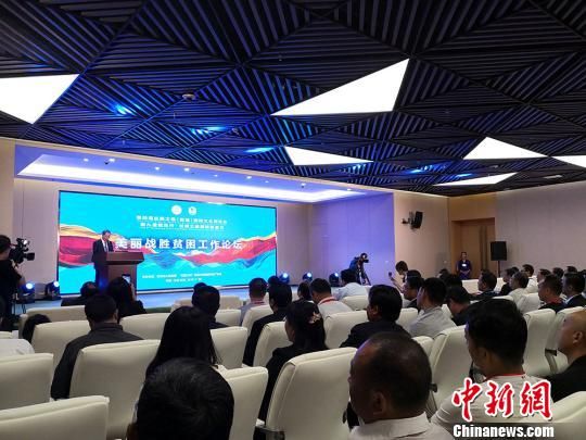 甘肃打造旅游大环线“内外兼顾”促绿色脱贫 ag真人赌博网