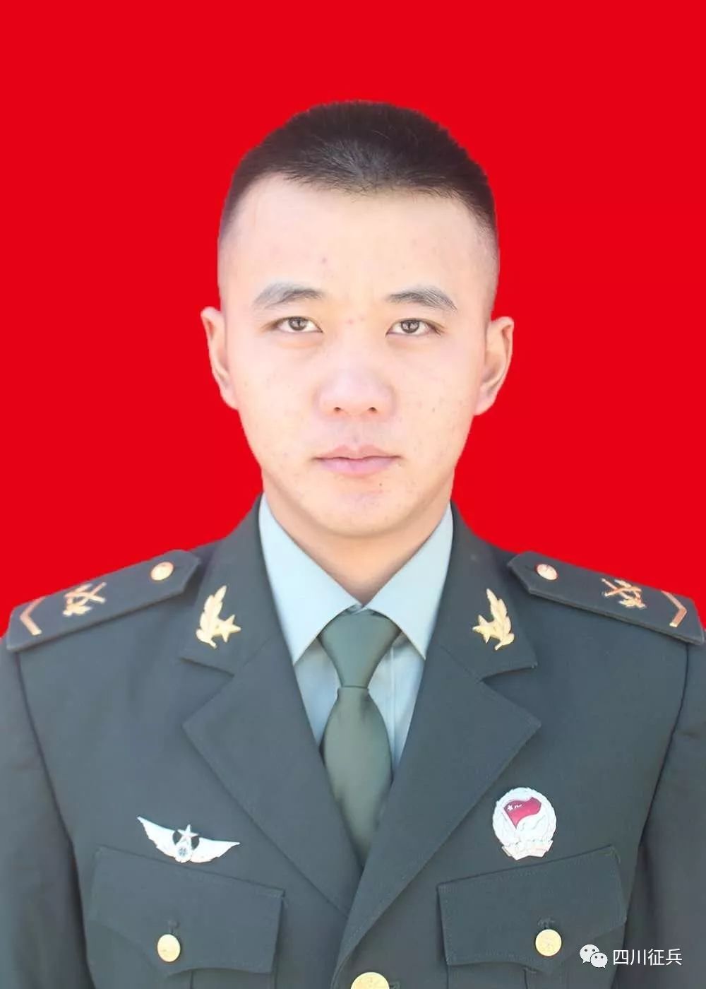 致敬英雄!这些四川人荣获二等功以上表彰,宜宾