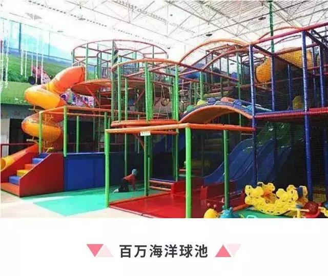 499元抢昌平爱丽丝奇幻儿童乐园1大1小亲子套票不限时