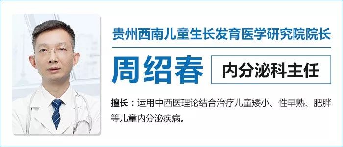                     家长注意！孩子出现这些怪异举动千万别掉以轻心，抓紧做个筛查吧！