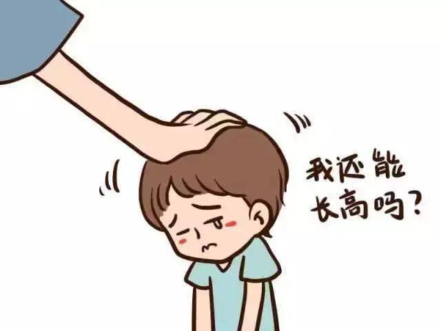                     原创            孩子个不高，除了补钙，还应该在这方面下功夫